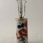 993 9614 TABLE LAMP